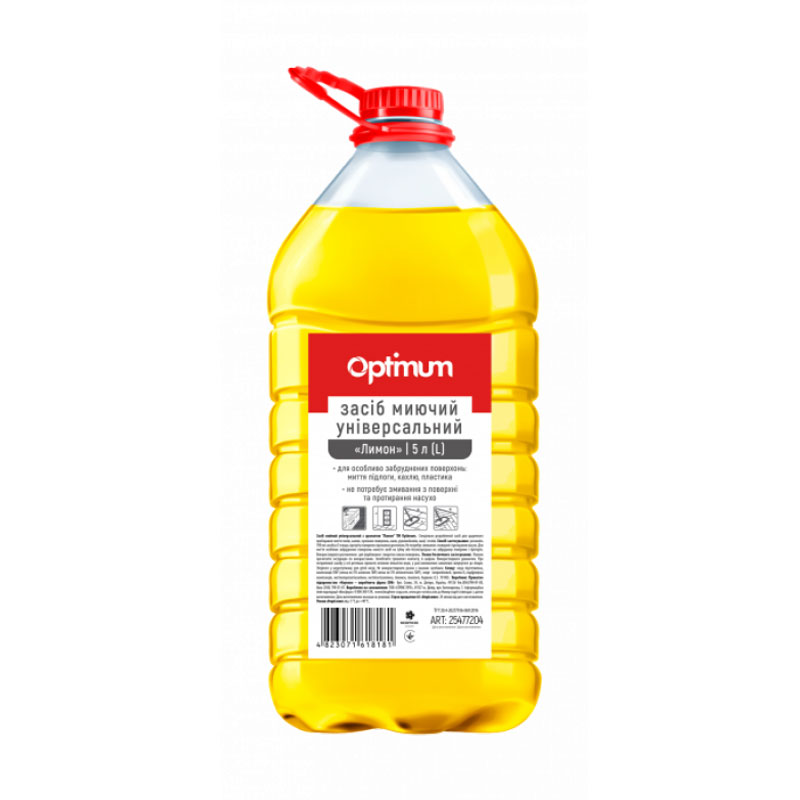 Засіб для миття підлог та поверхонь Pro Service Optimum Лимон, 5 л